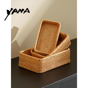 YANA亚纳 化妆台桌面化妆品收纳盒藤编长方形护肤品大容量整理盒