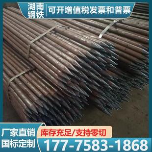 42/48/50注浆超前小导管钢花管无缝钢管隧道支护管可打孔出尖加工