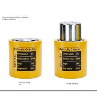 广东宣恒牌分离式超薄短长加长液压0kg顶10T50T100T200T