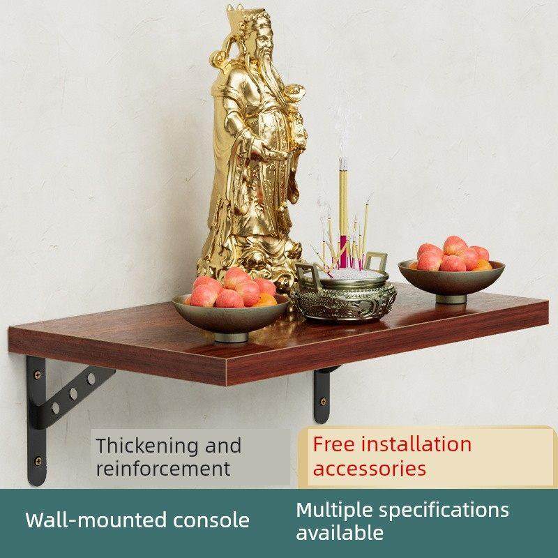 挂墙小供桌壁挂式香炉香案佛台佛龛柜财神挂壁置物架实木挂式供台,住宅家具,佛柜/佛龛,淘宝优惠券,粉丝福利购,淘宝优惠卷