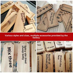 工厂直销木牌雕刻，木牌菜单，小木雕，木板雕刻，价格标签，实木