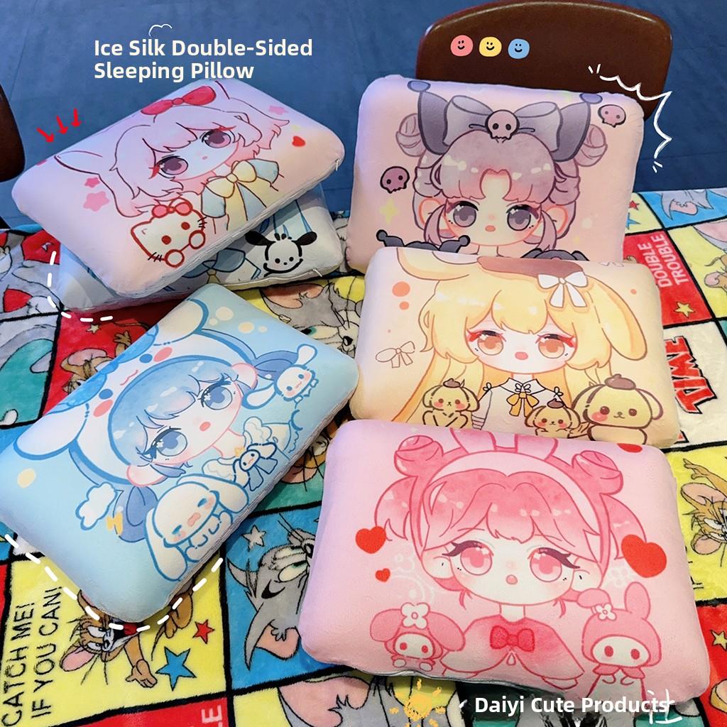少女心冰丝午睡枕趴睡枕女生午休神器小学生儿童桌上睡觉枕头抱枕