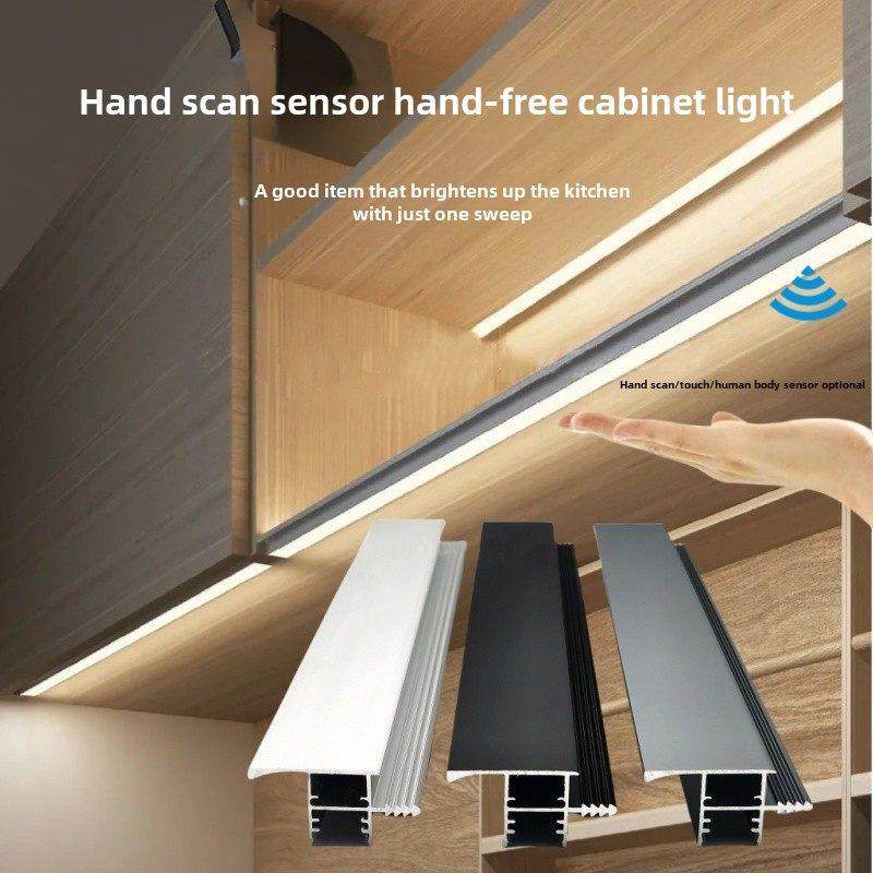 厨房壁柜手扫触摸传感器无把手柜灯单面双门上下灯上下柜架灯