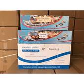 兰花锡纸标准613 615盒装 大卷烧烤花壳窑烤鸡烤鱼烘烤专用锡纸