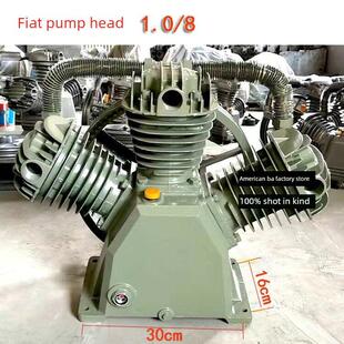 加厚工业级空气压缩机机头三缸双缸四缸气泵机头7.5Kw轮胎修覆喷