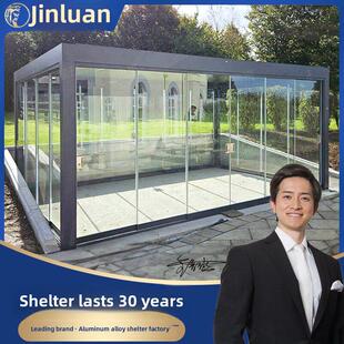 百叶凉亭休闲庭院尚伦智能亭子中式铝合金户外太阳能遮阳棚设计沙