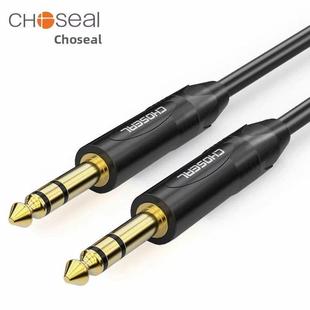 秋叶原6.5mm大三芯音频电缆男对男电子钢琴6.35双声道Trs立体声平