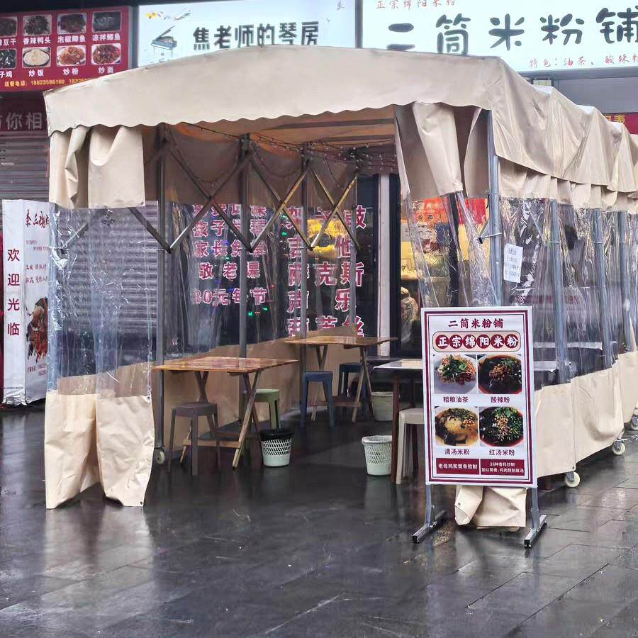 推拉棚大型户外移动收缩伸缩蓬大排档仓库停车雨篷小活动蓬遮阳棚