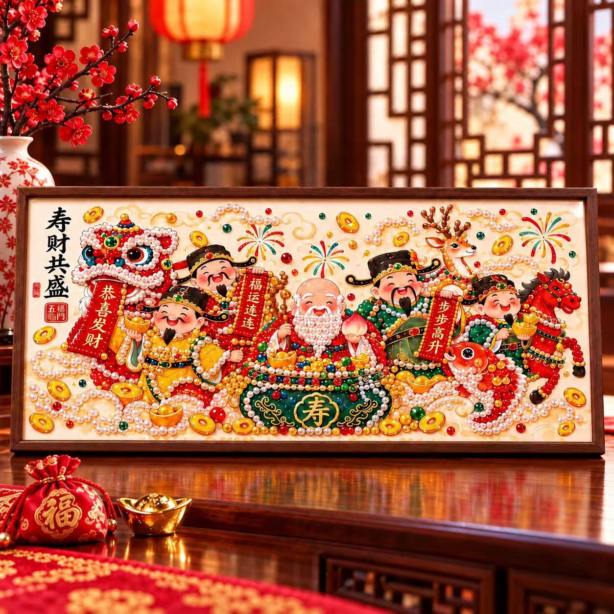 福禄喜财diy珍珠画手工材料包