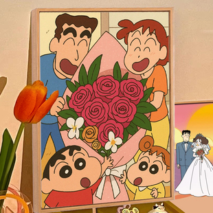 广志送美伢的花数字油画手工diy蜡笔小新全家福卡通填色画装饰画