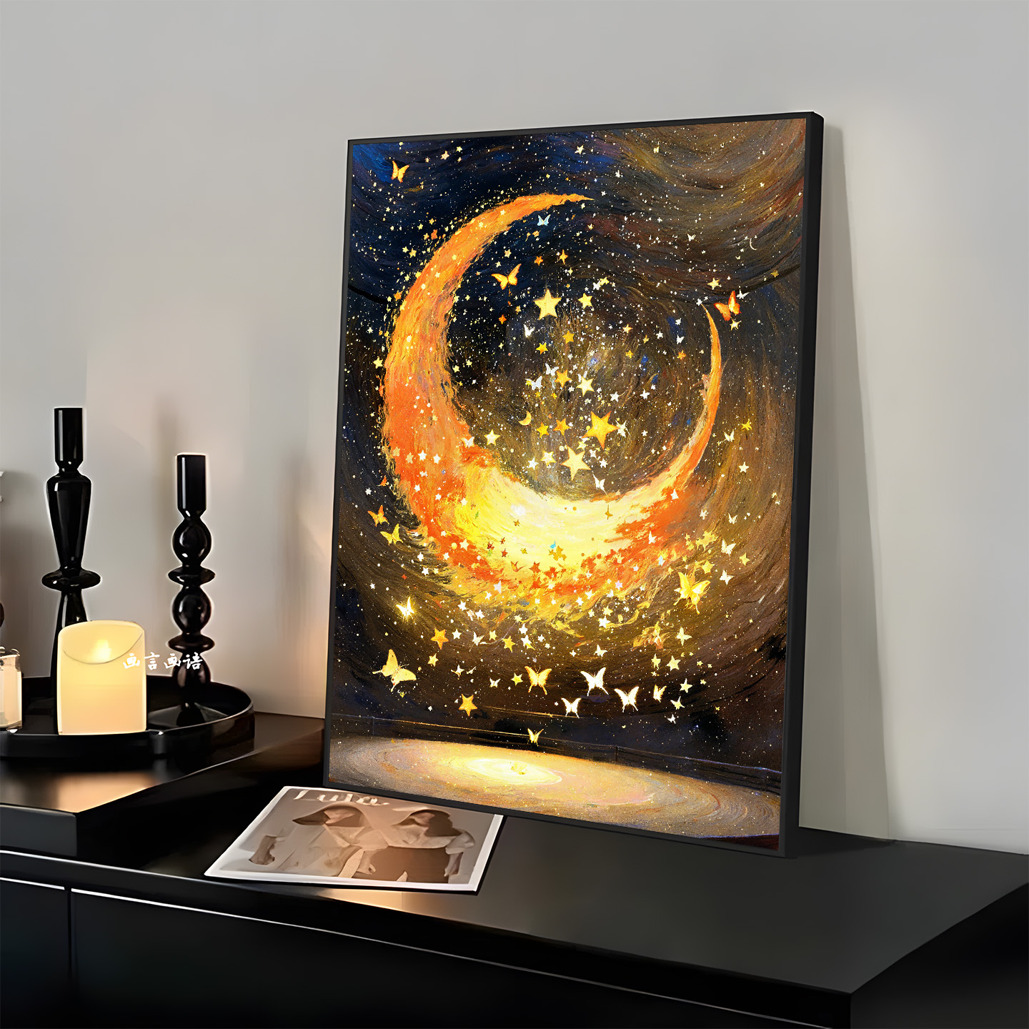 月亮星空装饰画客厅背景墙中古风入户玄关画直播间现代艺术挂画