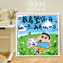 蜡笔小新数字油画手工diy填充涂色画涂鸦高级生日礼物开心装 饰画