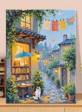 雨巷猫猫diy数字油画填涂色手工绘治愈系猫咪书店丙烯油彩装饰画