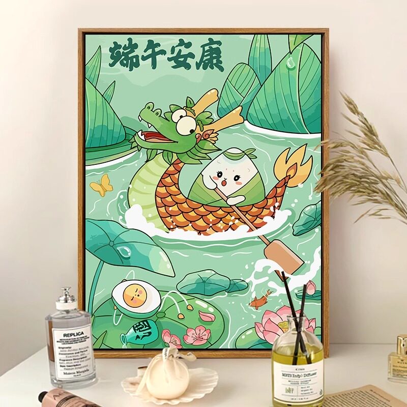 端午节数字油画diy粽子龙舟插画手工手绘填充涂色活动油彩装饰画
