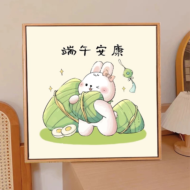 端午节数字油画手工活动diy画画