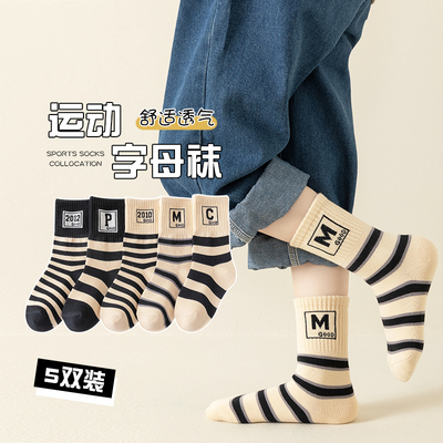 秋冬中筒韩版儿童袜子