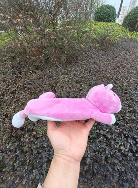 韩国bonobono松鼠毛绒笔袋礼物毛绒玩具笔袋学生笔袋化妆袋收纳袋