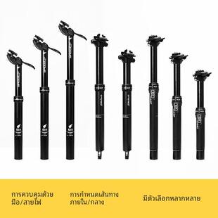 ks旗下 exa form 升降坐杆坐管 山地车 公路自行车线控座管座杆