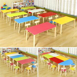 幼儿早教培训班桌椅实木拼接桌幼儿园美术班绘画桌长木桌