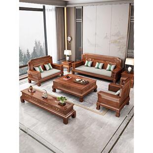 中式菠萝格实木沙发客厅明清彷古全实木冬夏两用金花梨木古典家具