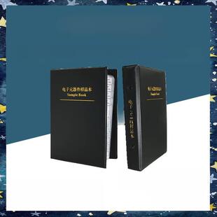 贴片电感包0201 0402 0603 0805 1206样品包叠层绕线电感本元件册