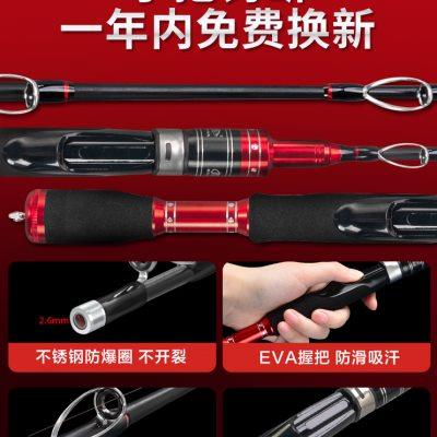 厂家淼尊桥钓筏竿全套筏钓鱼竿全套装筏钓竿套装阀钓伐杆桥钓笩竿