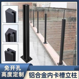 不锈钢栏杆工程立柱楼梯护栏室外阳台玻璃扶手配件非标定制加工