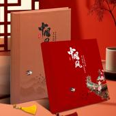 个人写真相簿定制中国风儿童艺术照片书制作古风汉服闺蜜旅游影集