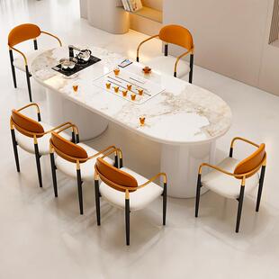 轻奢岩板茶桌椅组合简约现代办公室茶桌家用客厅阳台茶台茶具套组