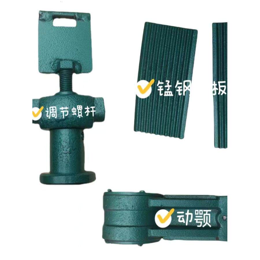 颚破碎机小型实验室矿石粉碎机220V锰钢鄂破机鄂板配件PE60x100