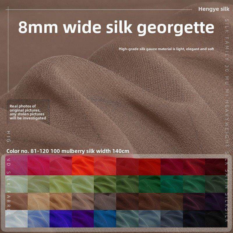 纯色8毫米宽丝绸乔其纱面料衬里汉代桑蚕丝DIY面料丝巾披肩纱布材,居家布艺,海绵垫/布料/面料/手工diy,淘宝优惠券,粉丝福利购,淘宝优惠卷