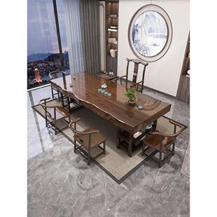 整块板实木原木大板茶桌椅组合新中式办公室茶几茶具泡茶台一整套