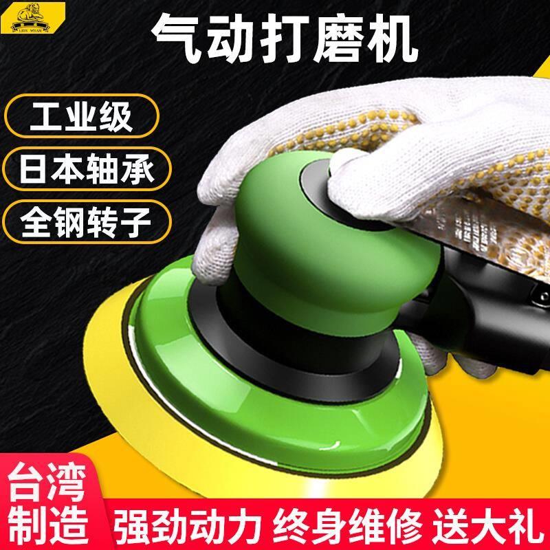 小型汽车抛光机无线打蜡神器电动打磨机地板大理石去划痕