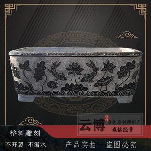 石雕青石彷古鱼缸长形做旧荷花盆室内庭院流水摆件老石槽户外水槽