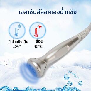 冰锤冷敷仪美容院冷热导入仪收缩毛孔冰导仪脸部舒敏美容仪冰敷仪