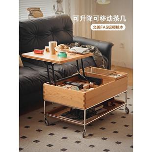 仰格全实木升降茶几可移动边几小推车置物架小户型客厅樱桃木家具