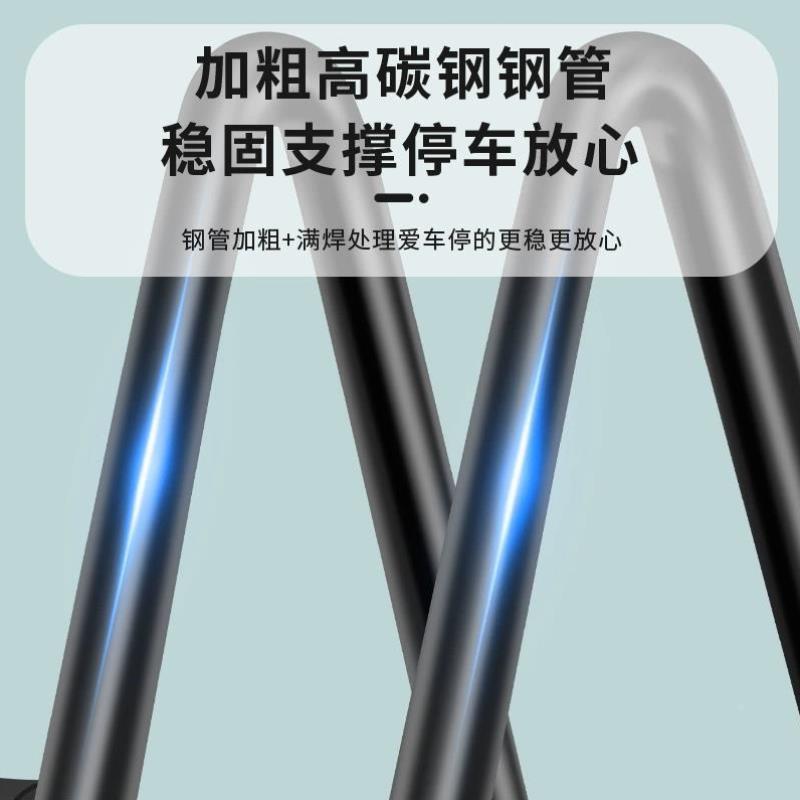 公路山地自行车立式停车支架维修车架子单车室内展示放置收纳挂架