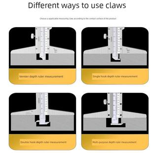 恒量带钩深度尺0-150/200mm单钩双钩游标深度尺钩头卡尺沟槽卡尺