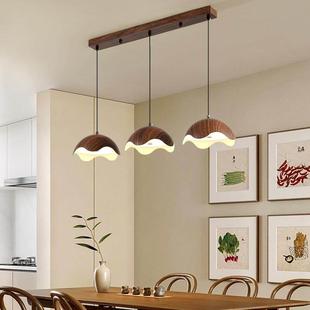 中古餐厅吊灯三头长盘复古胡桃木色餐桌灯蛋壳造型创意吧台吊线灯