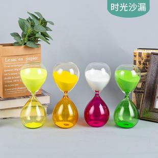 饰家居摆件礼品 厂家彩砂彩色玻璃沙漏30分钟计时沙漏装