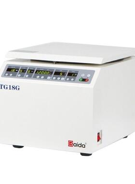 湖南凯达TG18G实验室台式高速离心机6x50ml 5ml Centrifuge