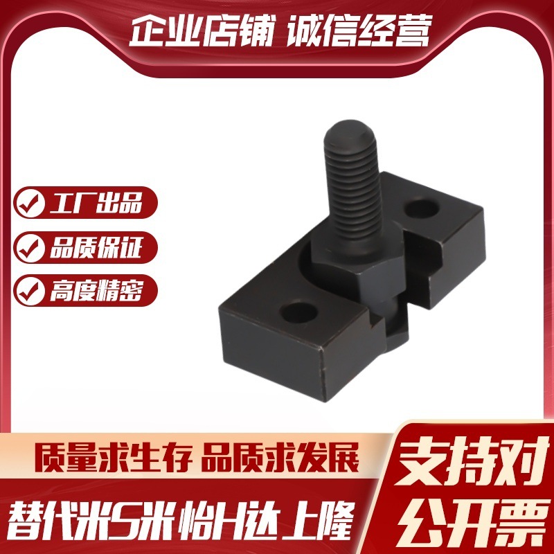 MI思米FJDHA3-0.5 4-0.7 5-0.8 6-1.0 8-1.25 10-1.5浮动接头外牙