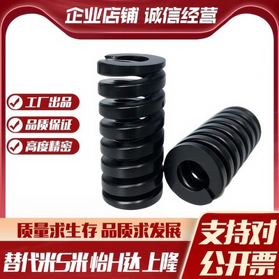 Y合达YSWG-D18-L20L25L30L35L40L45L50L55L60L65L70L75L80L90L100