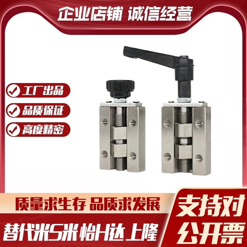 上隆PLGH/PLGK-24/28/30/33/36/42直线导轨夹具