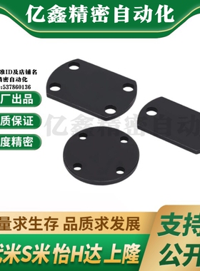 WHJ51-M5/M6/M8/M10/M12/M14/M16/M18/M20/M22/M24/26/30浮动接头