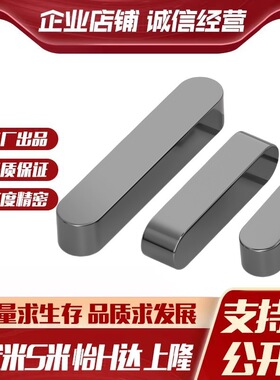 Y合达 BLC01-B2/B3-L6L8L9L10L12L15L16L18L20L22L25L28L30L35L40