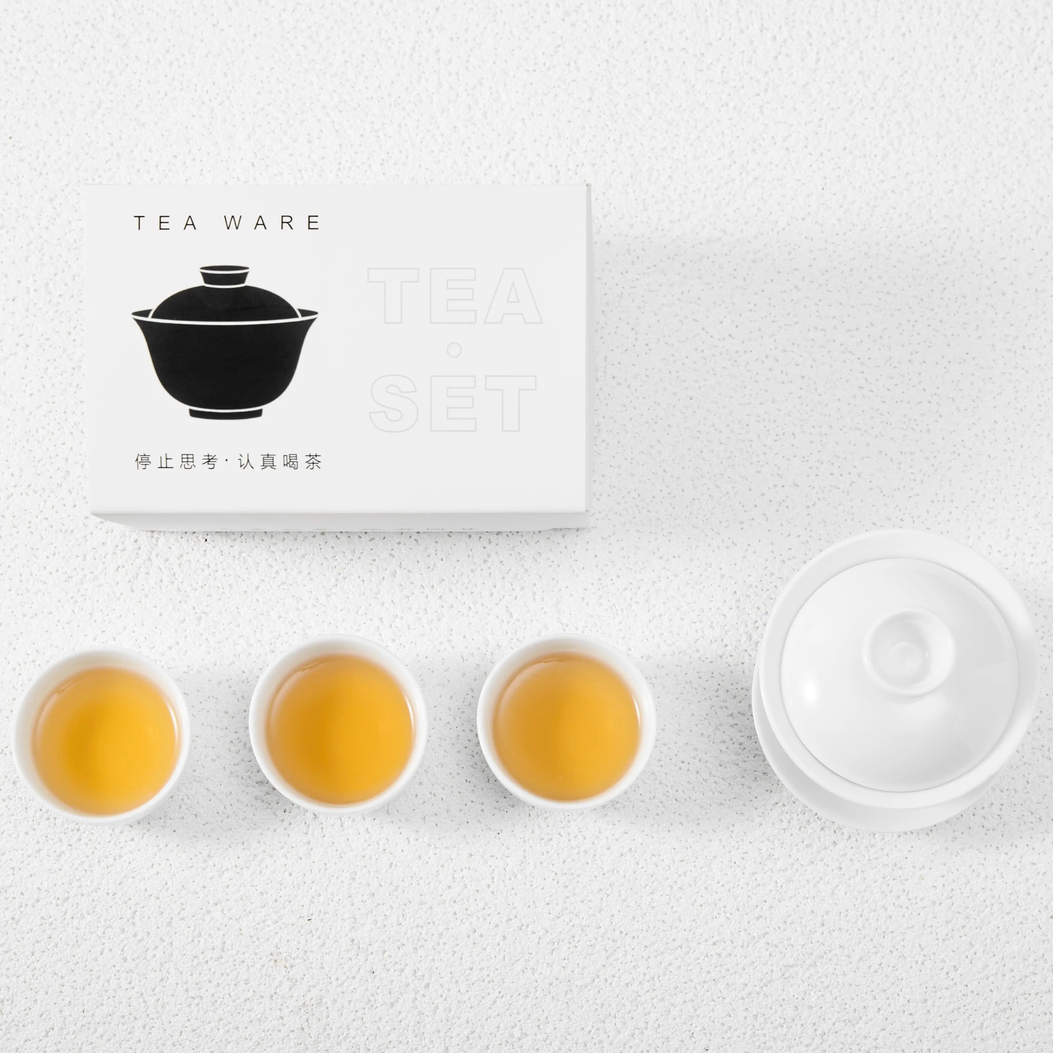 高白瓷盖碗功夫茶具可定制LOGO