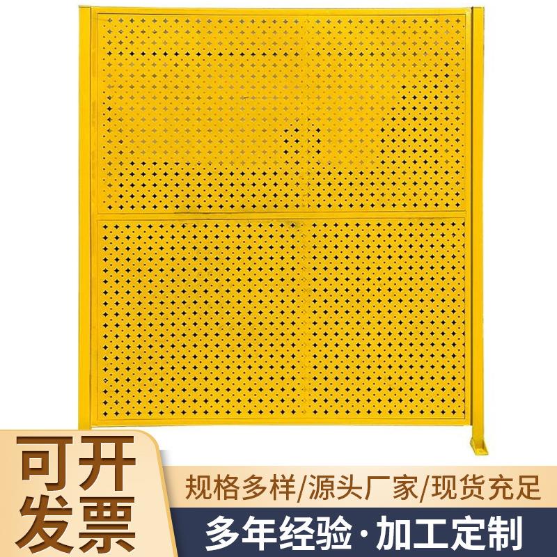 生产车间仓库隔离网工厂设备快递分拣隔断铁丝网移动护栏隔断网