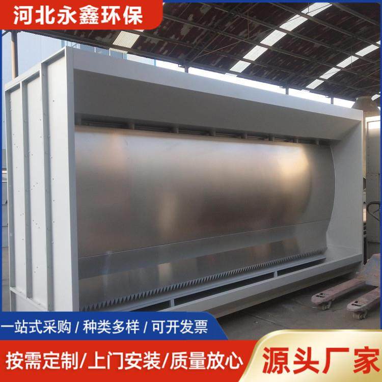 304不锈钢水帘柜水循环粉末除尘设备规格可选,机械设备,涂装设备,淘宝优惠券,粉丝福利购,淘宝优惠卷