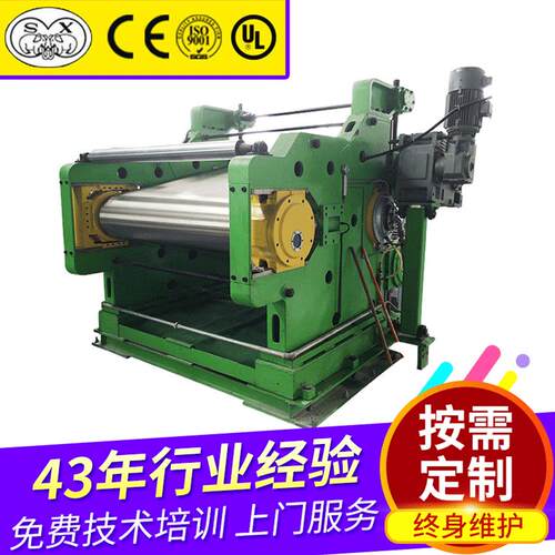 平带鼓式硫化机橡胶鼓式薄橡胶制品硫化机双面加热硫化机